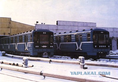 В московском метро появилось привидение