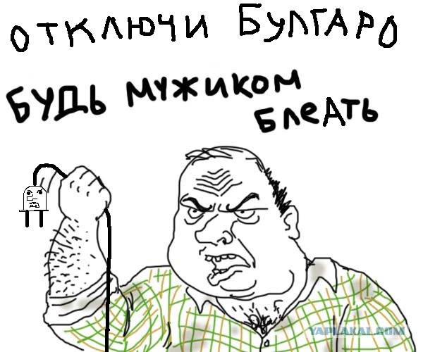 Травма по  неосторожности