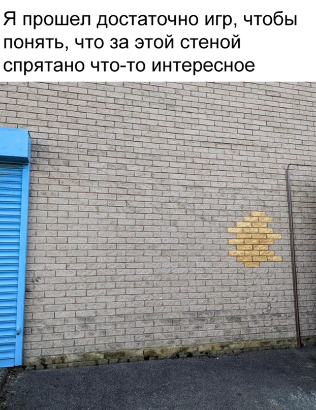 Весёлый полтишок 3.03