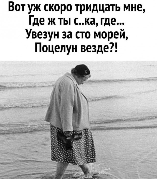 Кто упрлся? Я упрлся? Ну да, я упрлся....