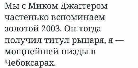 Всякие картинки