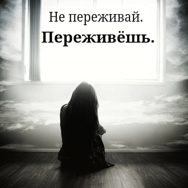 Битва за перестарок или на сколько мужики перестали себя ценить