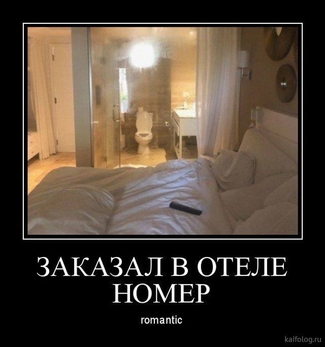 Так себе картинки 07.06.21