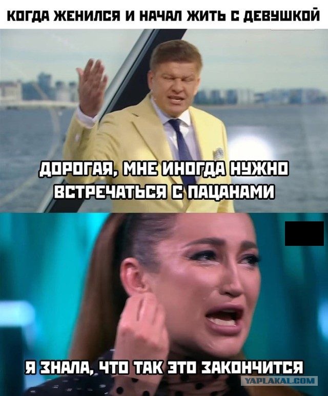 Картинки на вчера