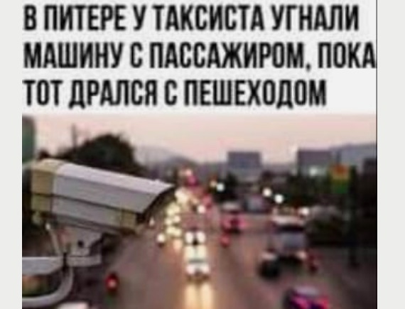 Так себе картинки 01.07.21
