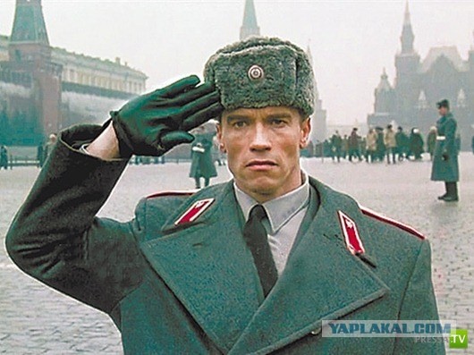 С Днем Рождения!