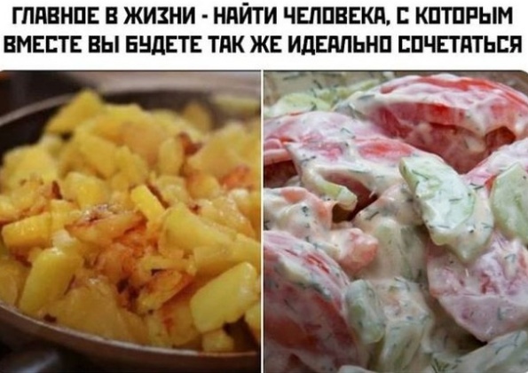 Так себе картинки 23.08.21