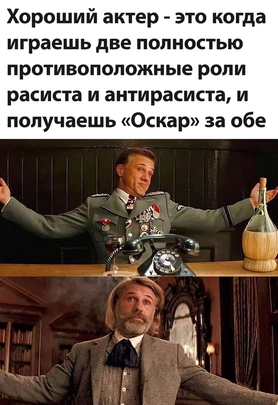 Картинки и мемы для настроения 003