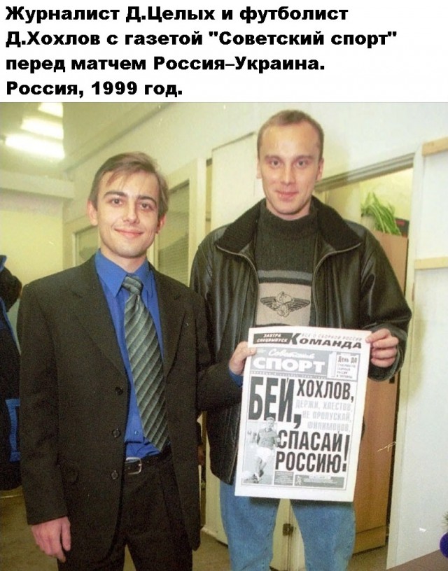 Так себе картинки 04.09.21