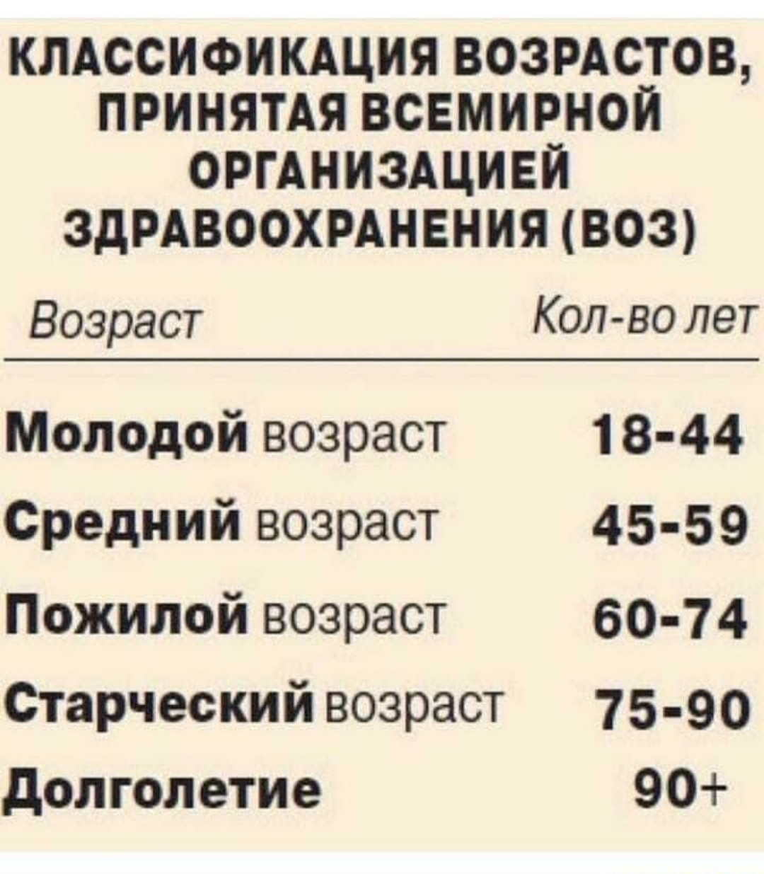 Яплакалъ Клубника Девушки Фото Бесплатно Яплакалъ Клубника Девушки Фото Бесплатно