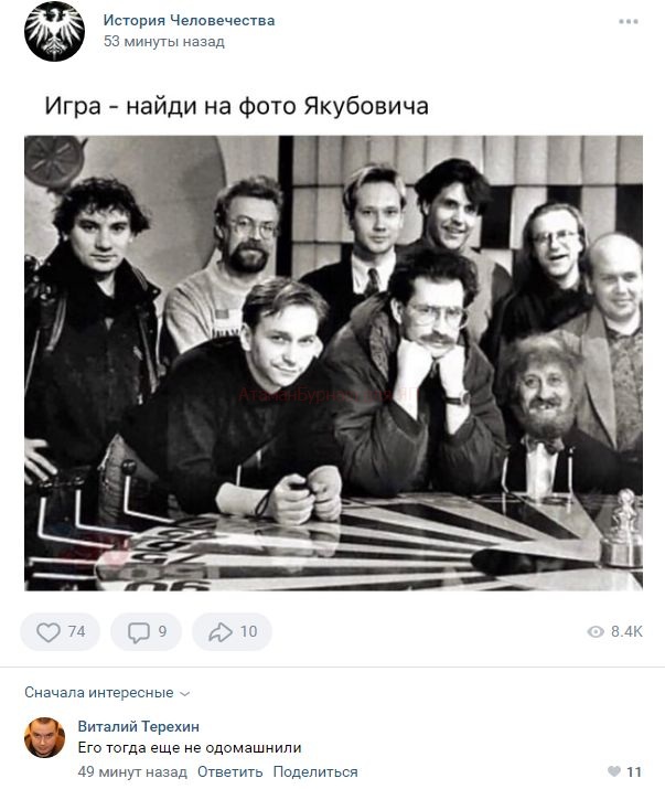 Комментарии к постам в разных группах, которые вызвали улыбку