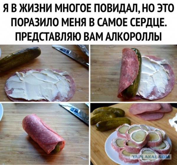 Прикольные и просто красивые картинки 12.10.2021