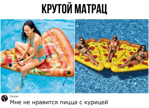 Баянисто-небаянистый юмор 17.11.21