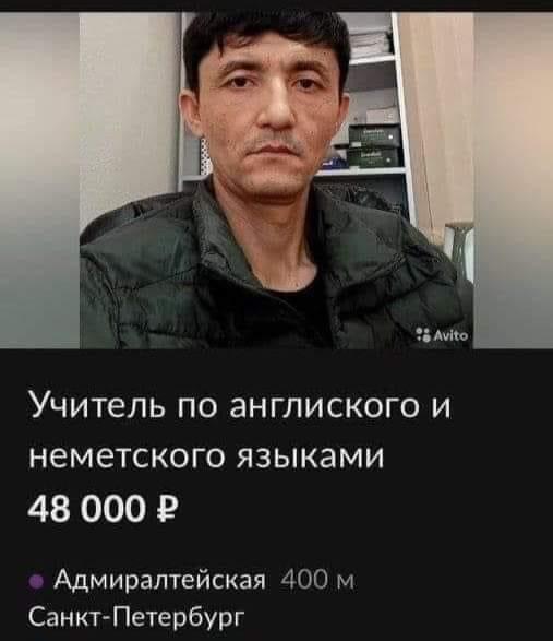 Ты видела его КТ?