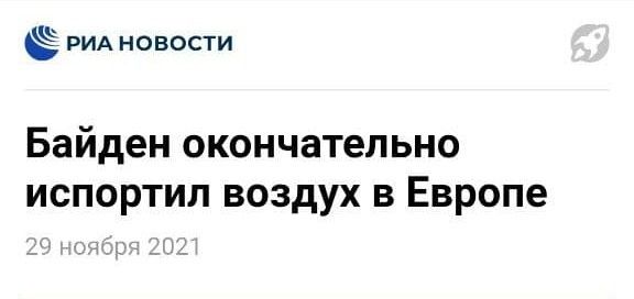 Картинки на субботу 04.12.21