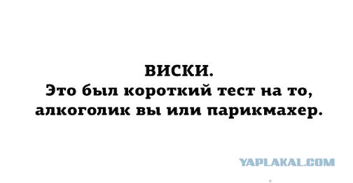 Так себе картинки 09.12.21