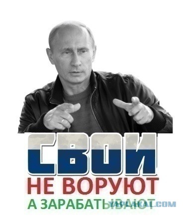 "Ролексы и Гуччи , кольца и браслеты": разве ж я тебе не покупал