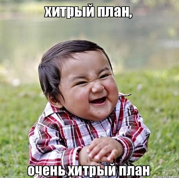 Зомби-апокалипсис 2022