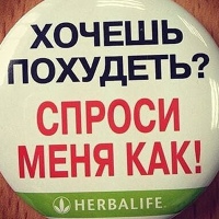 С каких это пор витамины стали роскошью?