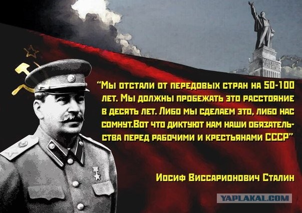 Реальный Николай Второй: палач и его жертвы