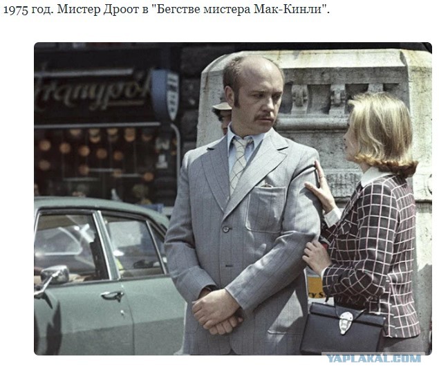 Роли Леонида Куравлева - вспомним, не забудем...