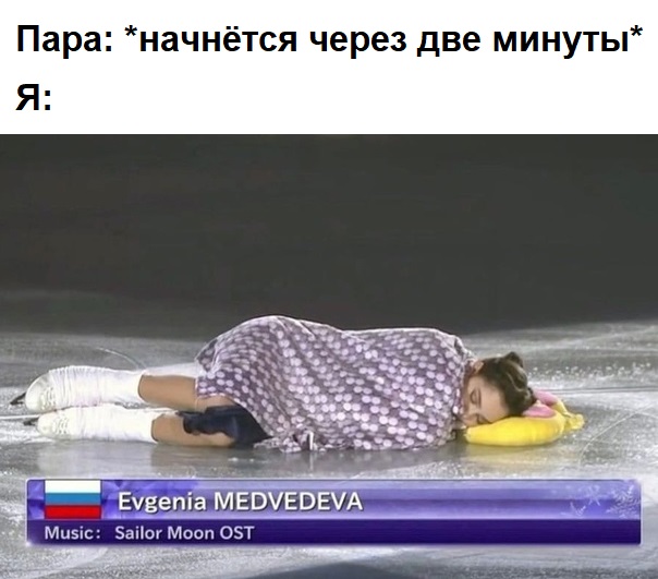 Картинки и мемы для настроения  -  9