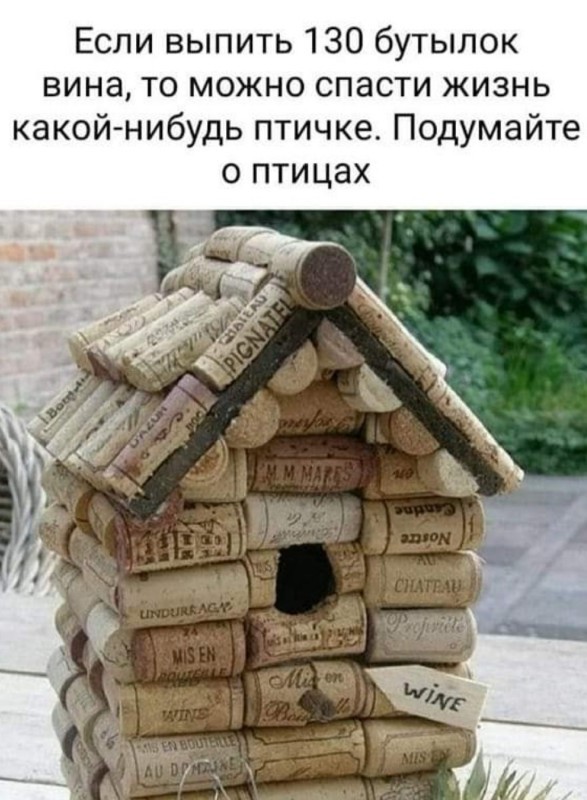 Бредзона