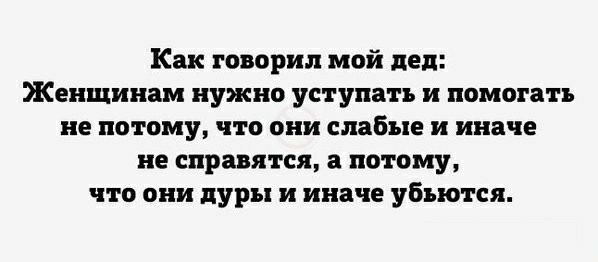 Мексика. Женщина не рассчитала свои силы и поплатилась жизнью