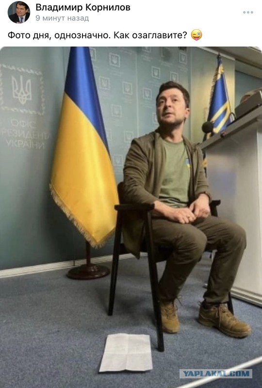 Зеленский: РФ расстреливает АЭС из танков