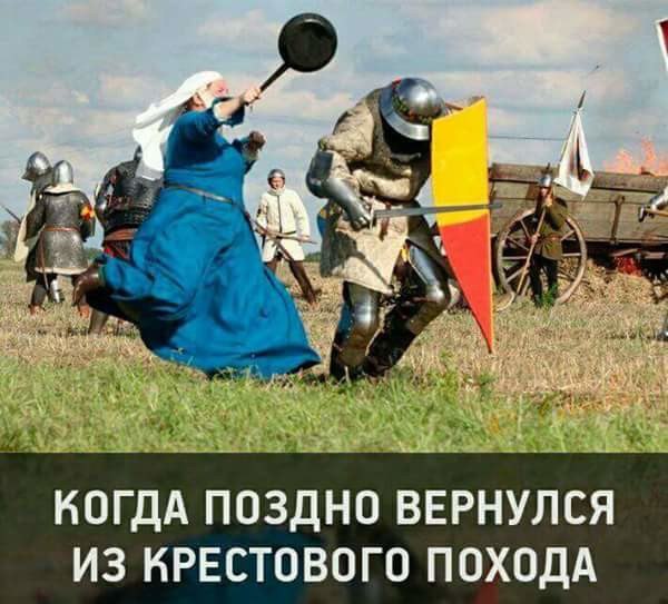 Чё смотришь? Листай дальше!
