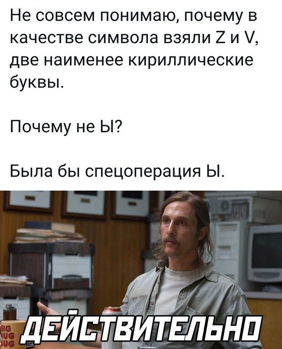 Весёлый полтишок 13.03.22