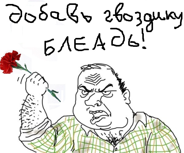 Афганский общепит