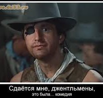 ФСБ опубликовала видео задержания неонацистов, планировавших убийство журналиста Соловьева