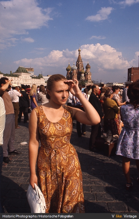 Экскурс в ретро: Москва-1975