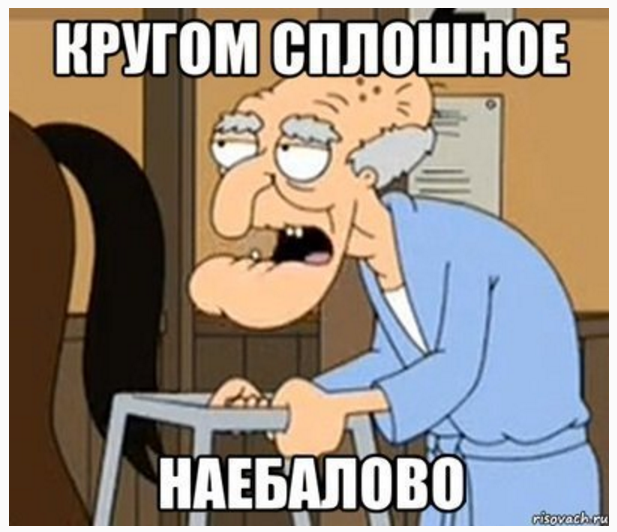 Вместо брака. Как оформить отношения парам, которые не хотят идти в загс: объясняет юрист