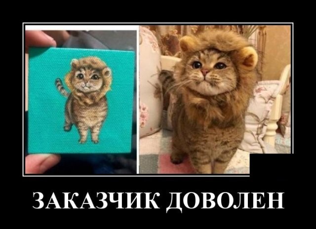 Картинки с надписями 14.08.22