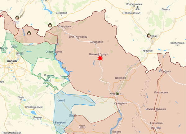 Ситуация в Балаклее часть 3