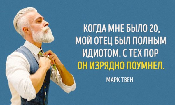А помнишь у тебя бэха была?