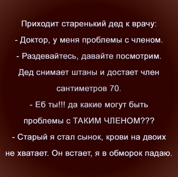 Так себе картинки 21.09.22