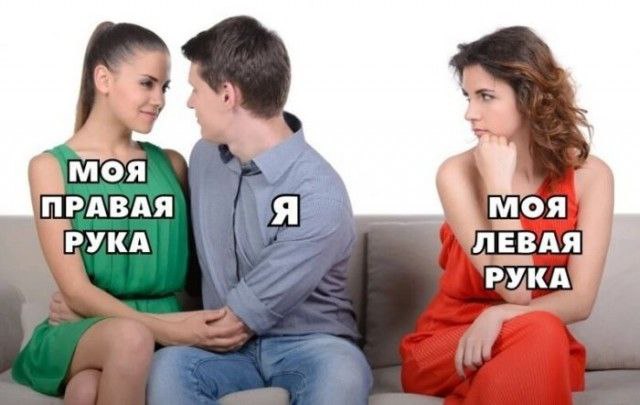 Немного мемчиков. Для взрослых. Часть 17