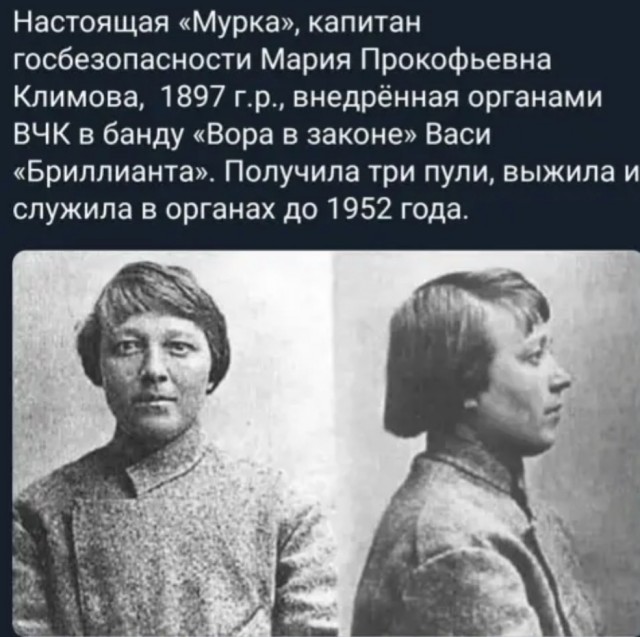Картинки и мемы. Выходные близко...