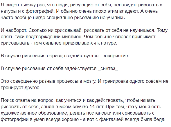 Картины с душой