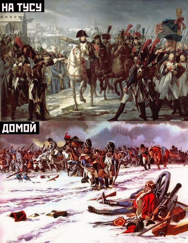 Весёлый полтишок 29.12.22