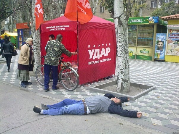 Дурнев VS Кличко