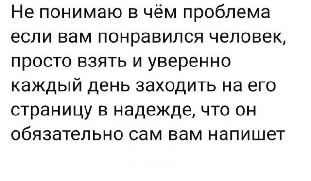 Забавные комментарии из социальных сетей (16.01.23)