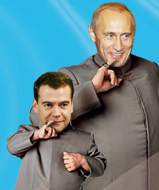 Косплей от Димона