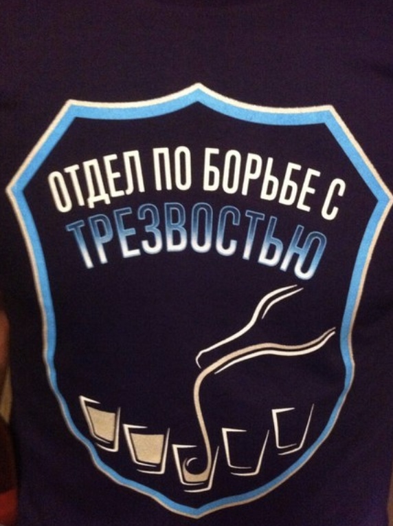 Алкогольные картинки