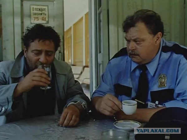 А какой у вас самый позитивный актер?
