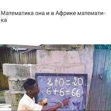 Как ведьмы спаивают своих мужей