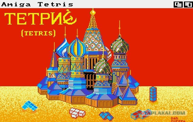 Эволюция сквозь время